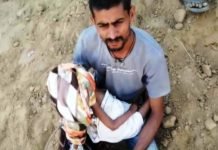 प्राइवेट अस्पताल की अमानवीयता, पैसे की डिमांड पूरी न होने पर तीन साल की बच्ची को फटे पेट किया बाहर, मौत अस्पताल की अमानवीयता
