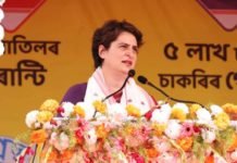 प्रियंका का सवाल