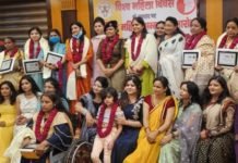#IWD: प्रशासन, पुलिस, चिकित्सा व शिक्षा समेत अन्य क्षेत्रों में उत्कृष्ट कार्य करने वाली महिलाओं को UP आदर्श व्यापार मंडल ने किया सम्मानित ऋतु सुहास