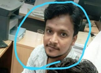 प्राची सिंह आइपीएस