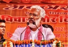त्रिस्तरीय पंचायत चुनाव