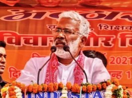 त्रिस्तरीय पंचायत चुनाव