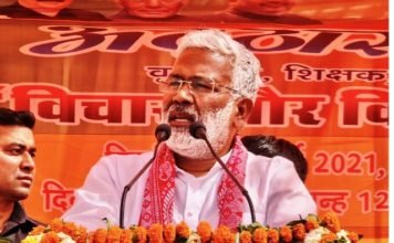 त्रिस्तरीय पंचायत चुनाव