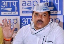 बेटी से छेड़खानी के बाद हाथरस में किसान की हत्या पर बोले AAP के सांसद, योगी सरकार को नहीं सुनाई दे रही बच्चियों की चीख आप का ऐलान