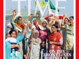 Time मैगजीन ने किसान आंदोलन की महिलाओं को दिया कवर पेज, “कहा डाराया, धमकाया व खरीदा नहीं जा सकता” टाइम मैगजीन