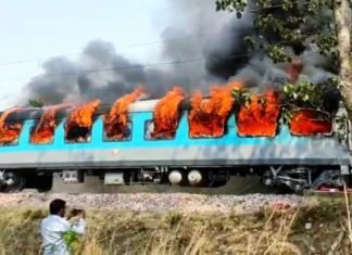 शताब्दी एक्सप्रेस में लगी आग