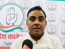 टेस्टिंग ट्रैकिंग