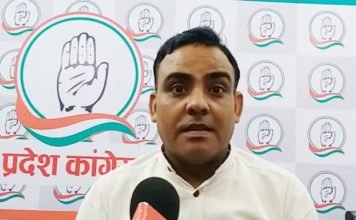 टेस्टिंग ट्रैकिंग