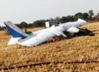 सर्वे विमान हुआ दुर्घटनाग्रस्‍त