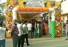 पश्चिम बंगाल: वोटिंग