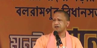 पुरुलिया से चुनाव प्रचार