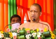 UP में इंसेफेलाइटिस के हाई रिस्क वाले 18 जिलों की होगी मॉनिटरिंग: CM योगी इंसेफेलाइटिस