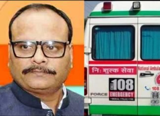 कैबिनेट मंत्री की पैरवी पर भी पदमश्री योगेश प्रवीन को नहीं मिली थी एंबुलेंस, ब्रजेश पाठक का पत्र वायरल, लेटर में तार-तार नजर आयी लखनऊ की स्वास्थ्य सेवाएं ब्रजेश पाठक का पत्र वायरल
