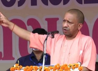 केरल जनसभा