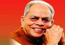 समाजवादी चिंतक व UP के पूर्व मंत्री भगवती सिंह का निधन, अखिलेश ने जताया शोक भगवती सिंह का निधन