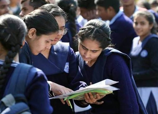 31 जुलाई तक घोषित होगा CBSE बोर्ड का रिजल्ट, केंद्र ने SC को बताया किस आधार पर दिए जाएंगे छात्रों को नंबर सीबीएसई एग्जाम