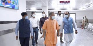 स्‍वरूपरानी नेहरु अस्‍पताल