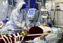यूपी में 24 घंटे में कोरोना ने ली 79 लोगों की जान, मिले 524 नए संक्रमित भारत में कोरोना