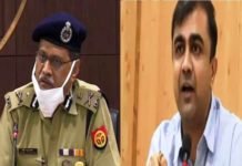 UP: अब कोरोना की चपेट में आए DGP, अपर मुख्य सचिव सूचना व डीएम, खुद को किया होम आइसोलेट डीएम को हुआ कोरोना