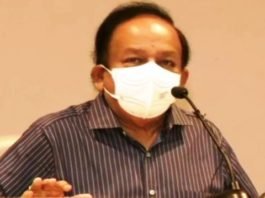 केंद्र सरकार के पास हैं वेंटिलेटर, लेकिन अभी कोई राज्य सरकार मांग नहीं रही: डॉ. हर्षवर्धन केंद्र सरकार