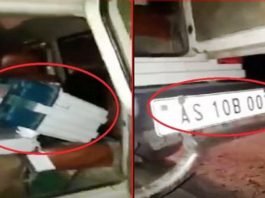 कार में ईवीएम बरामद