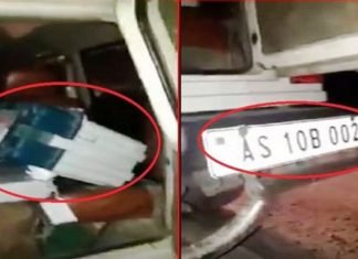 कार में ईवीएम बरामद