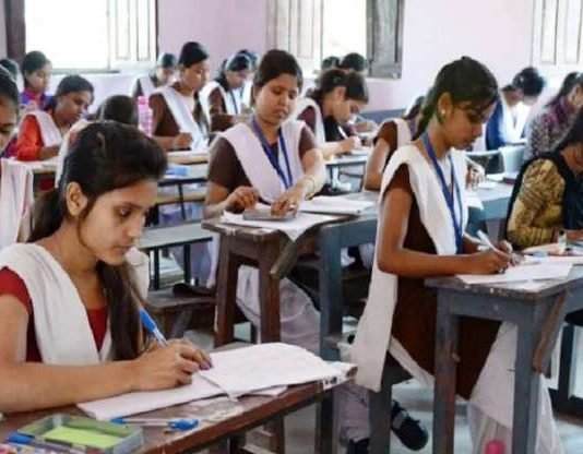 यूपी बोर्ड
