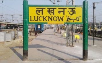लखनऊ में कोरोना