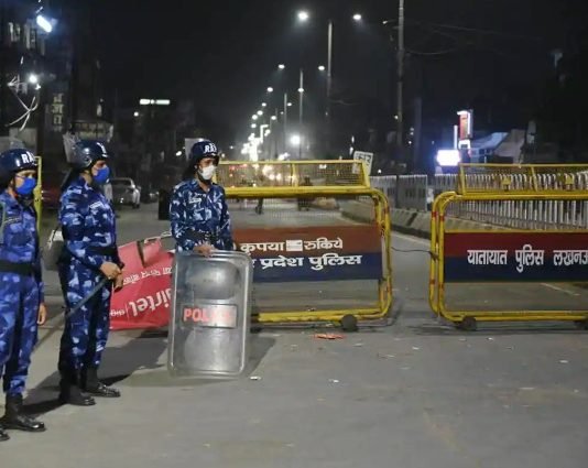 लखनऊ नाईट कर्फ्यू