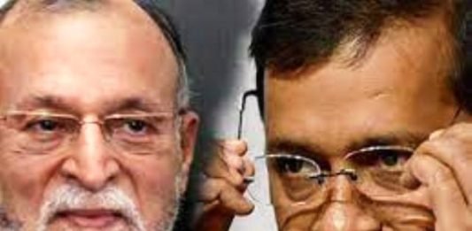 एनसीटी बिल