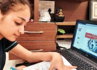 ऑनलाइन क्लास भी नहीं चलेंगी