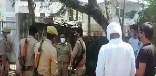 ऑक्सीजन प्लांट