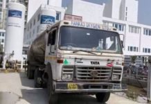 लखनऊ के मेदांता पहुंचा प्रियंका गांधी द्वारा भेजा गया ऑक्सीजन टैंकर मेदांता पहुंचा ऑक्सीजन टैंकर