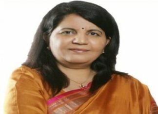 भ्रष्‍टाचार का आरोप