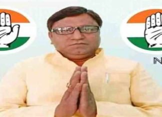 पश्चिम बंगाल