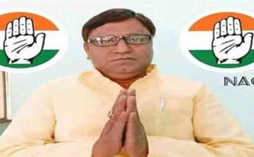 पश्चिम बंगाल