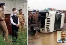 विकास दुबे एनकाउंटर