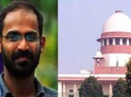 पत्रकार सिद्दीक कप्पन