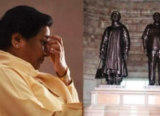 स्मारक घोटाले