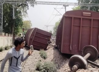 मालगाड़ी डिरेल
