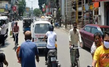 साप्ताहिक बंदी