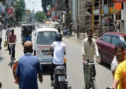 साप्ताहिक बंदी