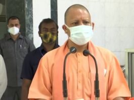 CM योगी का ऐलान, कोरोना की तीसरी लहर आने से पहले दस साल से कम उम्र के बच्चों व उनके माता-पिता को लगेगा टीका कोरोना की तीसरी लहर