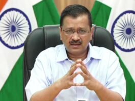 कल से दिल्ली में 18+ का वैक्सीनेशन सेंटर बंद, केजरीवाल ने केंद्र पर जताई नाराजगी, “बोले, ऐसे तो 30 महीने में भी नहीं लग पाएंगे व्यस्कों को टीके, चार सुझाव भी दिए” आतंकवादी या भ्रष्ट