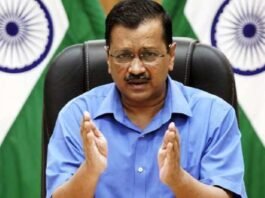 केजरीवाल