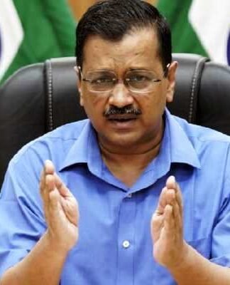 केजरीवाल