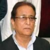 आजम खान की जौहर यूनिवर्सिटी पर ED की कार्रवाई, 1,170 करोड़ की संपत्तियां अटैच जौहर यूनिवर्सिटी