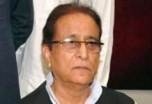 जौहर यूनिवर्सिटी