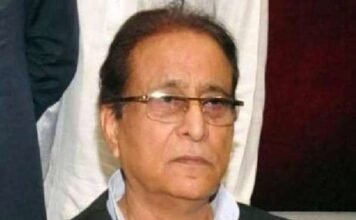जौहर यूनिवर्सिटी
