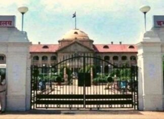 राम भरोसे